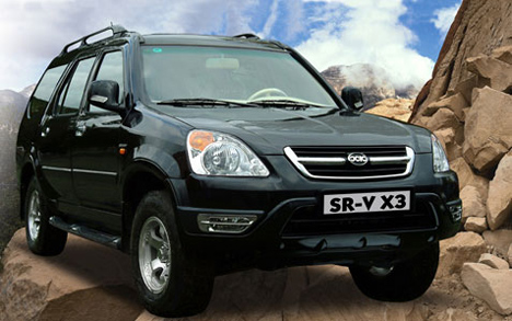 Изображение SR-V X3